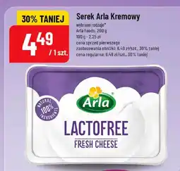 Polomarket Serek kremowy oferta