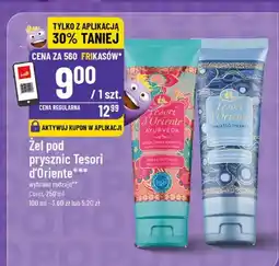 Polomarket Żel pod prysznic oferta