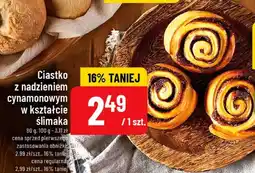 Polomarket Ciastko z nadzieniem cynamonowym w kształcie ślimaka oferta