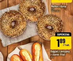 Polomarket Bajgiel z posypką z ziaren Vital oferta