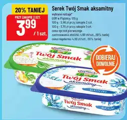 Polomarket Serek aksamitny oferta