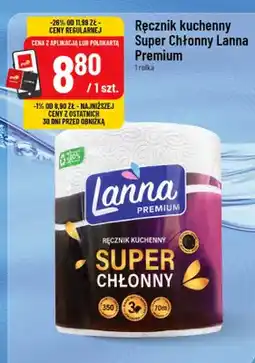 Polomarket Ręcznik kuchenny Super Lanna Premium oferta