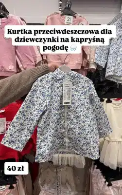 Pepco Kurtka przeciwdeszczowa dziewczęca oferta