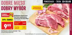Biedronka Karkówka wieprzowa bez kości pakowana próżniowo Kraina Mięs oferta