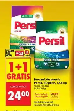 Biedronka PROSZEK DO PRANIA PERSIL, 30 PRAŃ, 1,65 KG oferta