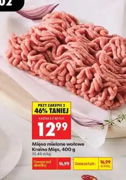 Biedronka Mięso mielone wołowe Kraina Mięs , 400 g oferta