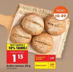 Biedronka Bułka razowa 80 g oferta