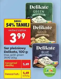 Biedronka Ser pleśniowy Delikate, 100 g oferta