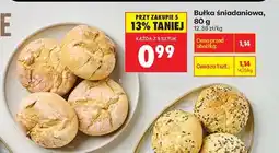 Biedronka bułka śniadaniowa 80 g oferta