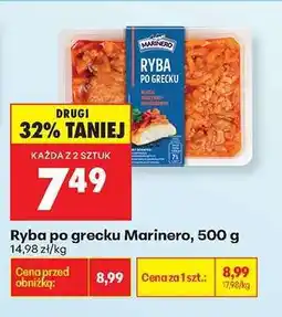 Biedronka Ryba po grecku Marinero , 500 g oferta