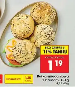 Biedronka bułka sniadaniowa z ziarnami , 80 g oferta