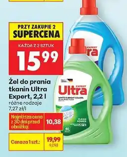 Biedronka Żel do prania tkanin Ultra Expert, 2,2 l oferta