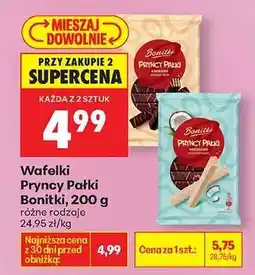 Biedronka Wafelki Pryncy Pałki Bonitki, 200 g oferta