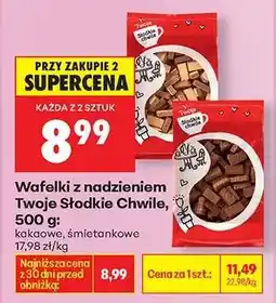 Biedronka Wafelki z nadzieniem Twoje Słodkie Chwile 500 g oferta