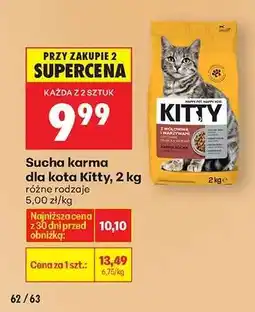 Biedronka Sucha karma dla kota Kitty, 2 kg oferta