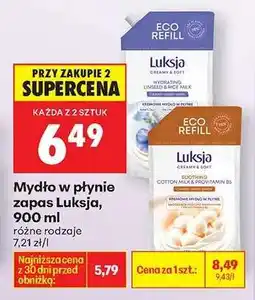 Biedronka Mydło w płynie zapas Luksja 900 ml oferta