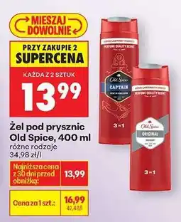 Biedronka Żel pod prysznic Old Spice 400 ml oferta