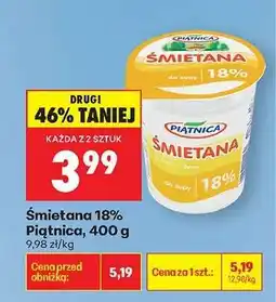 Biedronka Śmietana 18% Piątnica, 400 g oferta