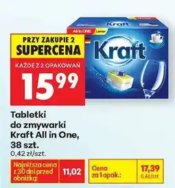 Biedronka Kraft All in One oferta
