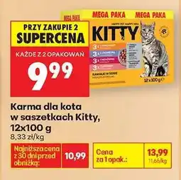 Biedronka Karma dla kota w saszetkach Kitty 12x100 g oferta