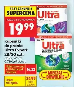 Biedronka Kapsułki do prania Ultra Expert, 28/30 szt oferta