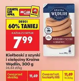 Biedronka Kiełbaski z szynki i cielęciny Kraina Wędlin , 300 g oferta