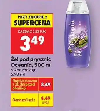 Biedronka Żel pod prysznic Oceania 500 ml oferta