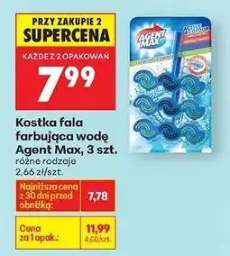 Biedronka Kostka fala farbująca wodę Agent Max , 3 szt oferta