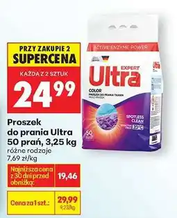 Biedronka Proszek do prania Ultra 50 prań 3,25 kg oferta