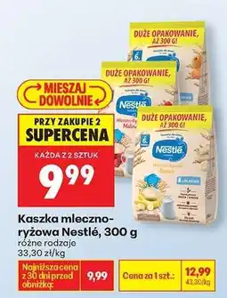 Biedronka Kaszka mleczno ryżowa Nestlé 300 g oferta