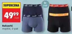 Biedronka Bokserki męskie , 2 pak oferta
