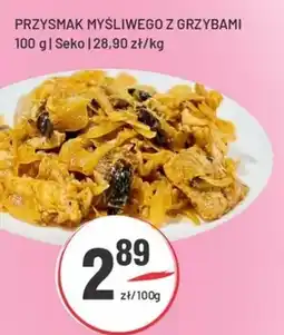 Sedal Przysmak myśliwego z grzybami oferta