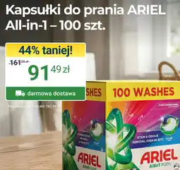 ERLI ARIEL Kapsułki do prania All-in-1 oferta