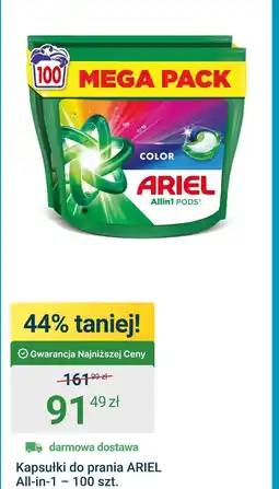 ERLI Kapsułki do prania Ariel oferta