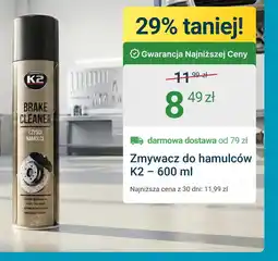 ERLI K2 Zmywacz do hamulców oferta