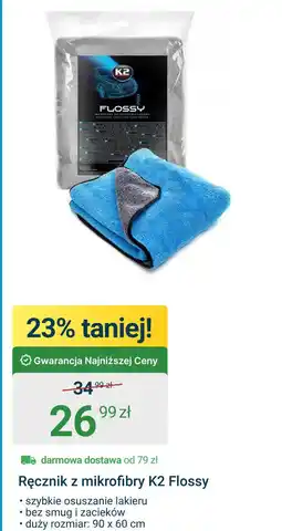 ERLI Ręcznik z mikrofibry K2 Flossy oferta