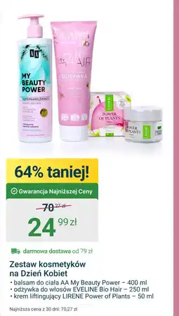 ERLI Zestaw kosmetyków oferta