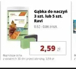 Torimpex Ravi Gąbka do naczyń oferta