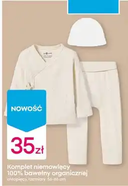 Pepco Komplet niemowlęcy 100% bawełny organicznej chłopięcy oferta
