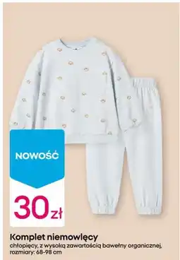 Pepco Komplet niemowlęcy chłopięcy, z wysoką zawartością bawełny organicznej oferta