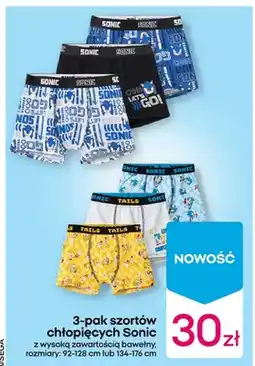Pepco 3-pak szortów chłopięcych Sonic z wysoką zawartością bawełny oferta