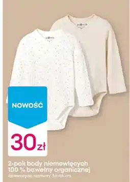 Pepco 2-pak body niemowlęcych 100% bawełny organicznej dziewczęce oferta