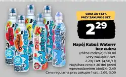 Netto Napój Kubuś Waterrr bez cukru, różne rodzaje oferta