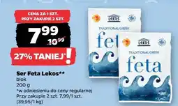 Netto Ser Feta blok oferta