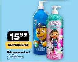 Netto Żel i szampon 2 w 1 Koci Domek Gabi oferta