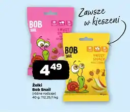 Netto Żelki owocowe, różne rodzaje oferta