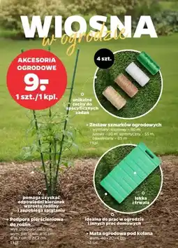 Netto Akcesoria ogrodowe oferta