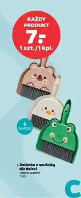 Netto Zmiotka z szufelką dla dzieci, różne wzory oferta