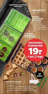 Netto Akcesoria ogrodowe, różne rodzaje oferta