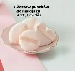 Netto Zestaw puszków do makijażu, 4 szt oferta